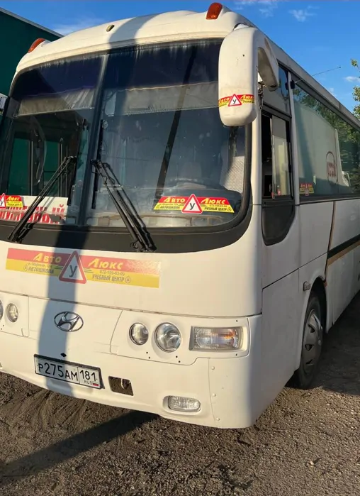 АвтоЛюкс автошкола Автобус — автошкола «АвтоЛюкс» в Луганске